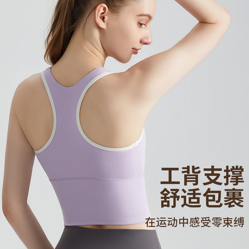 MOFEE Sculpt Studio Tank BX-5010 product image 2