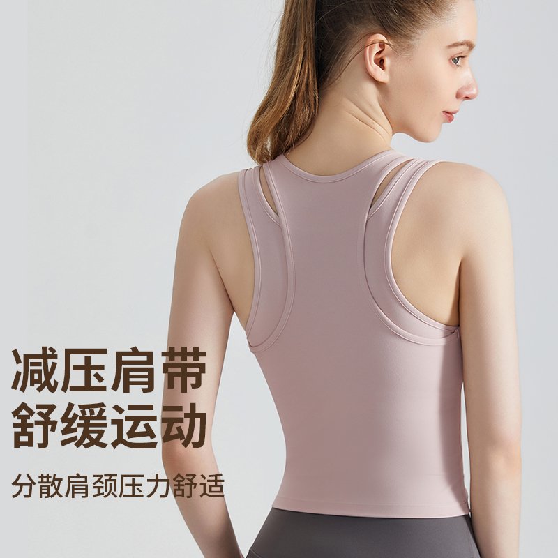 MOFEE Sculpt Studio Tank BX-5020 product image 2