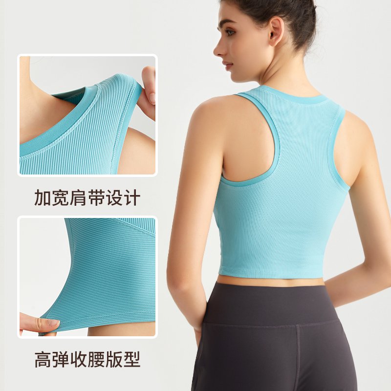 MOFEE Sculpt Studio Tank BX-5101 product image 2
