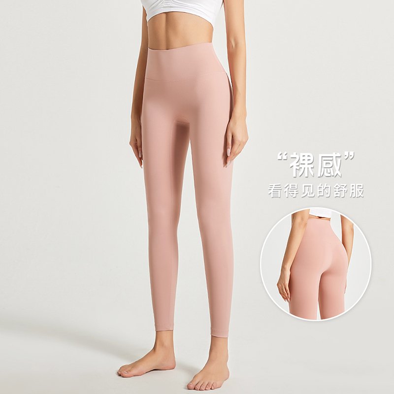 MOFEE High-Waist Sculpt Legging CK-219 product image 5