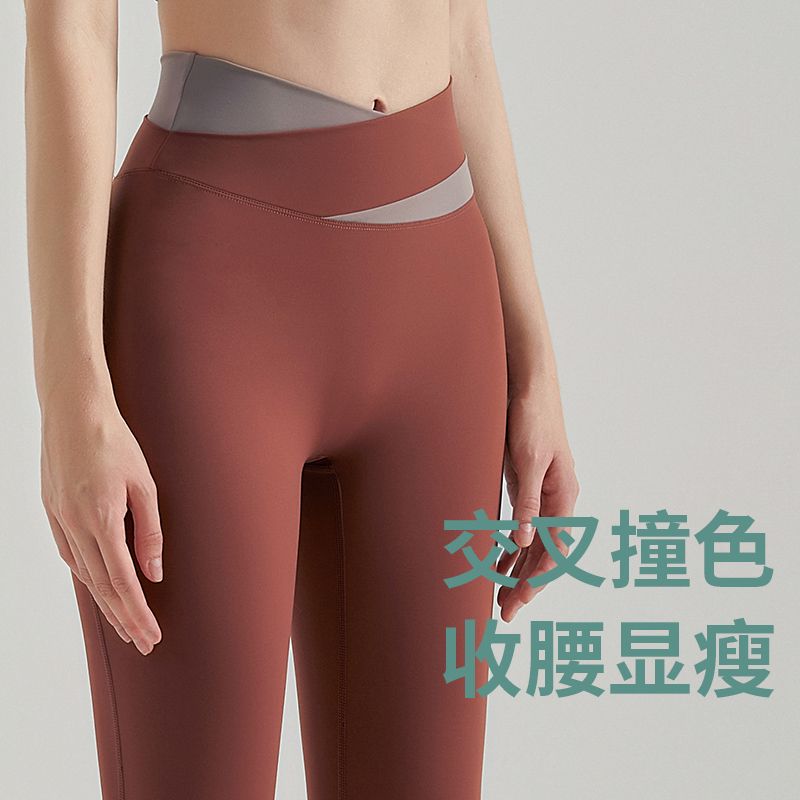 MOFEE High-Waist Sculpt Legging CK-254 product image 2
