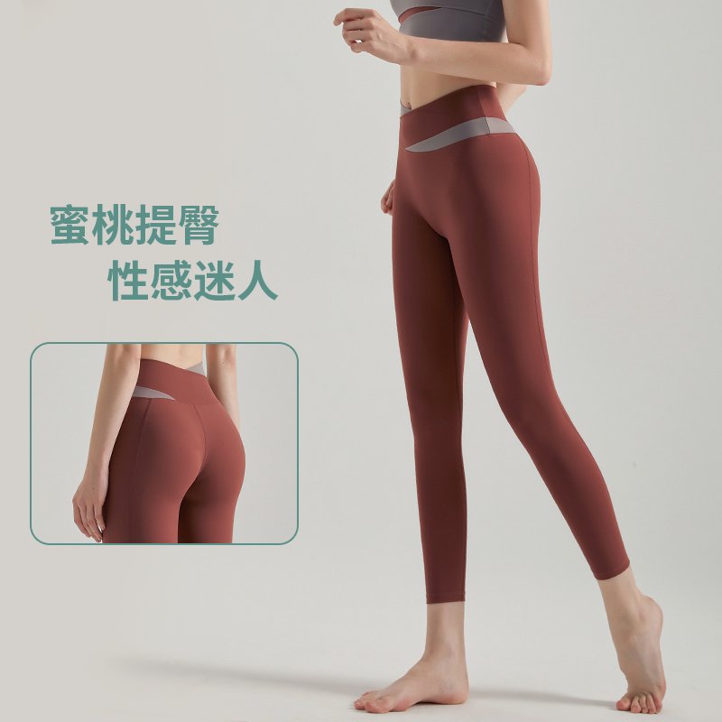MOFEE High-Waist Sculpt Legging CK-254 product image 3