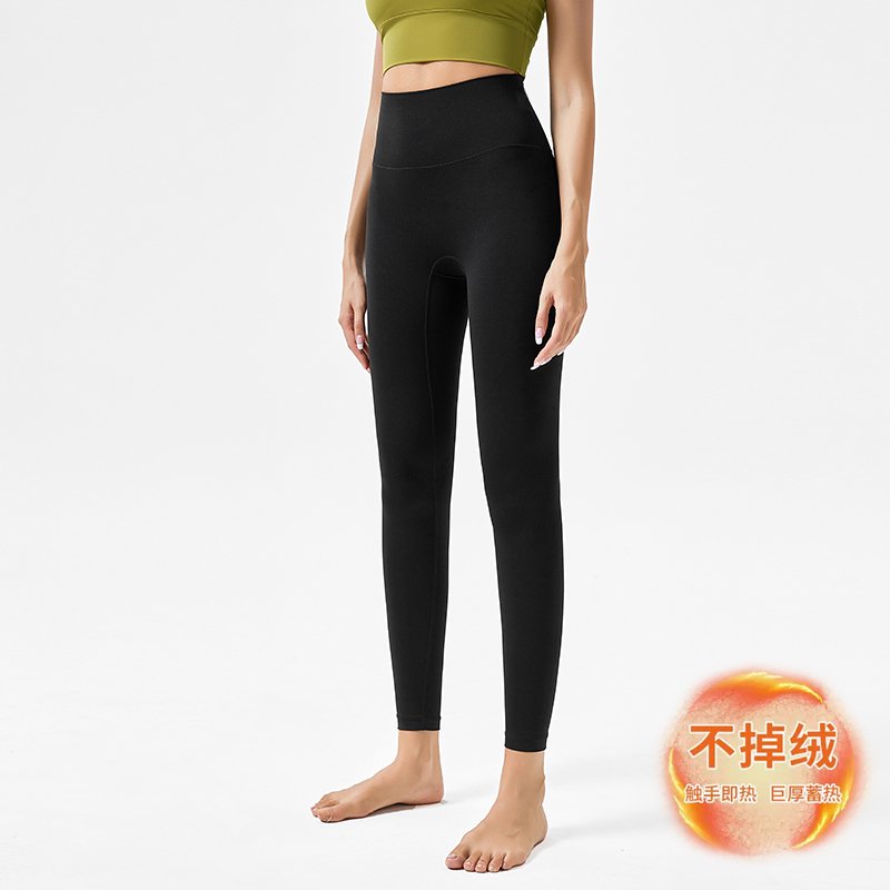 MOFEE High-Waist Sculpt Legging CK-291 in Black