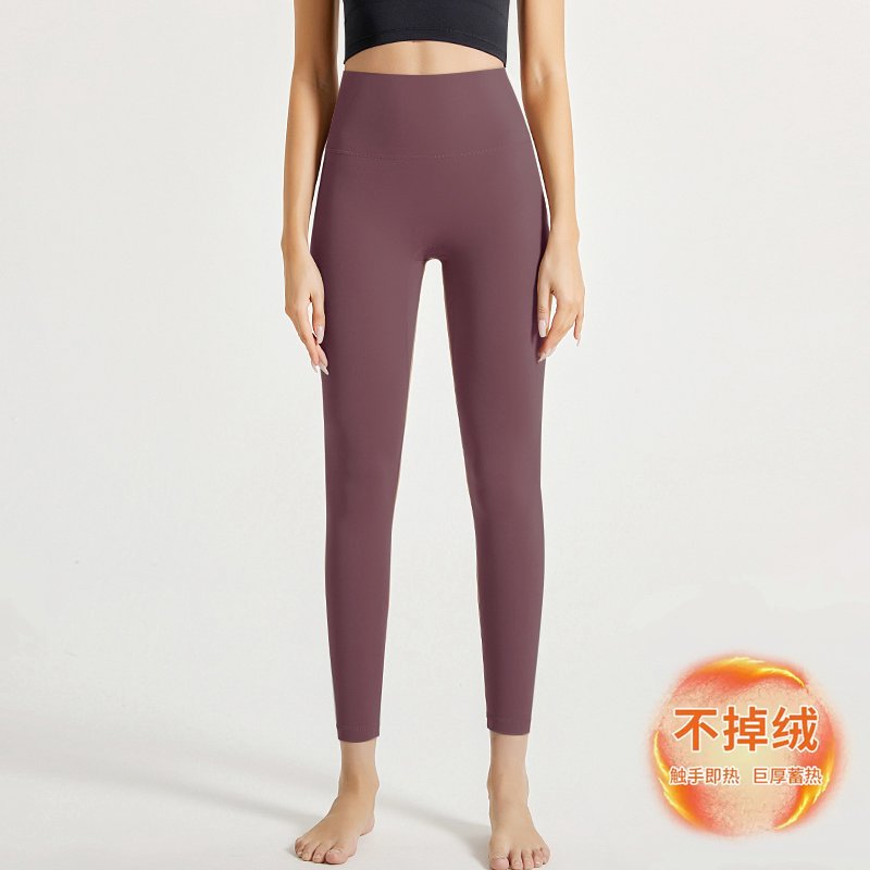 MOFEE High-Waist Sculpt Legging CK-291 in Chestnut Brown