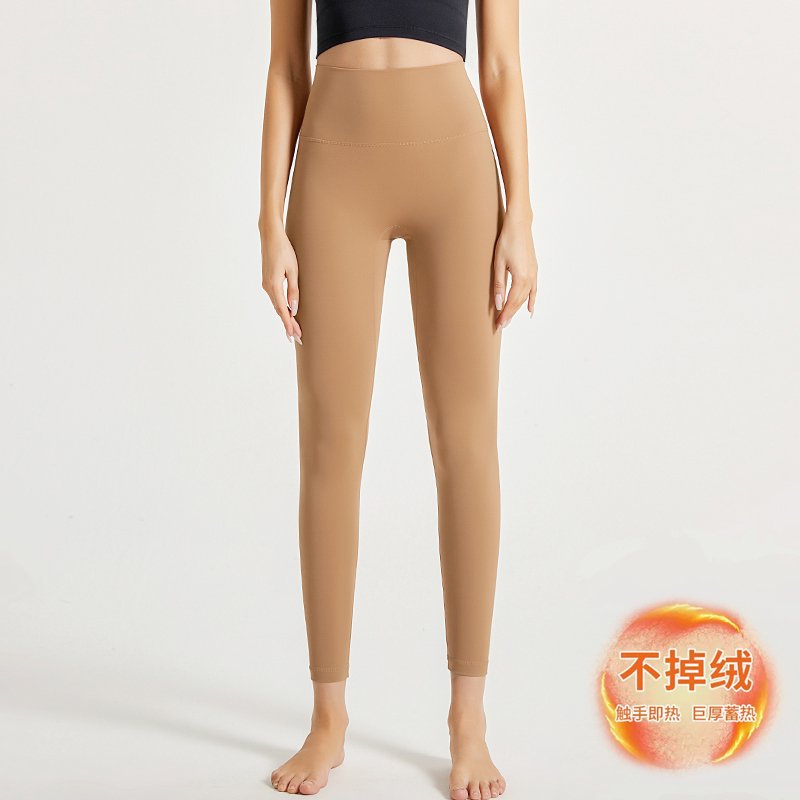 MOFEE High-Waist Sculpt Legging CK-291 in Cocoa