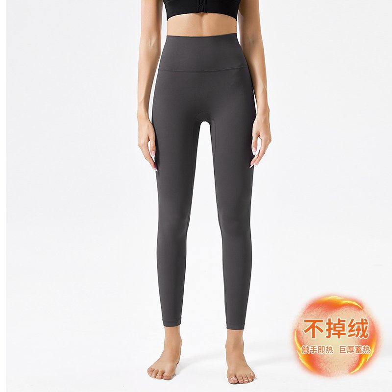 MOFEE High-Waist Sculpt Legging CK-291 in Gray