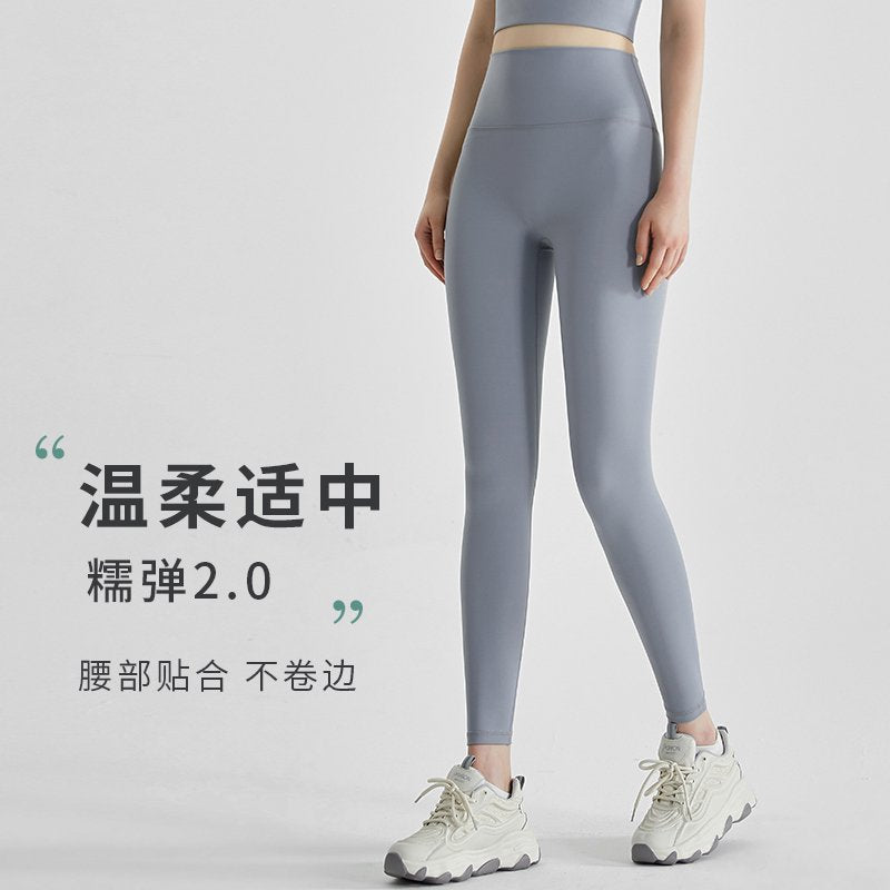 MOFEE High-Waist Sculpt Legging CK-323 product image 2