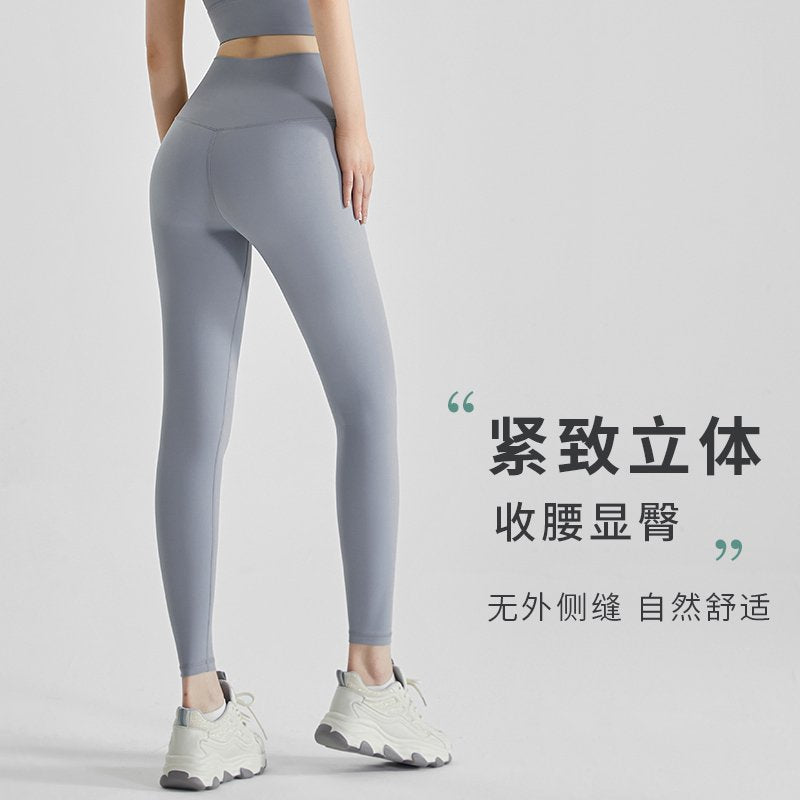 MOFEE High-Waist Sculpt Legging CK-323 product image 3