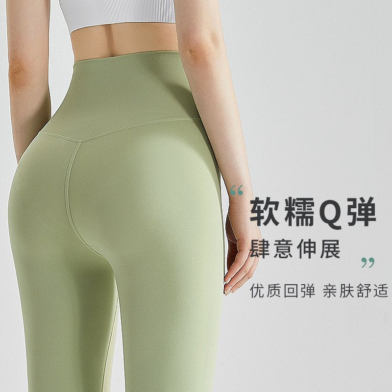 MOFEE High-Waist Sculpt Legging CK-327 product image 2