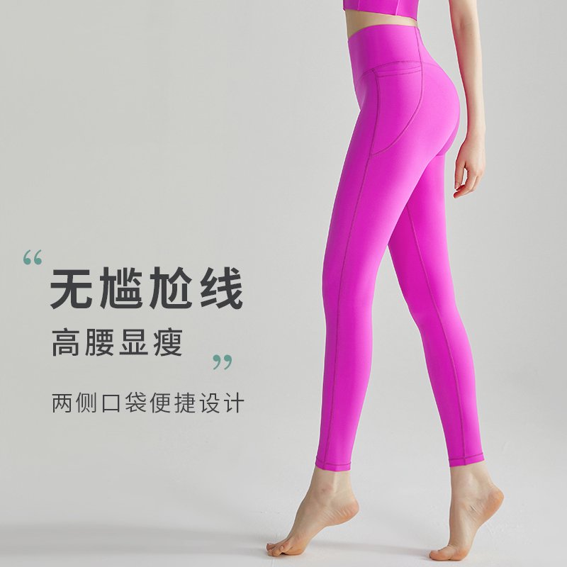 MOFEE High-Waist Sculpt Legging CK-346 product image 2