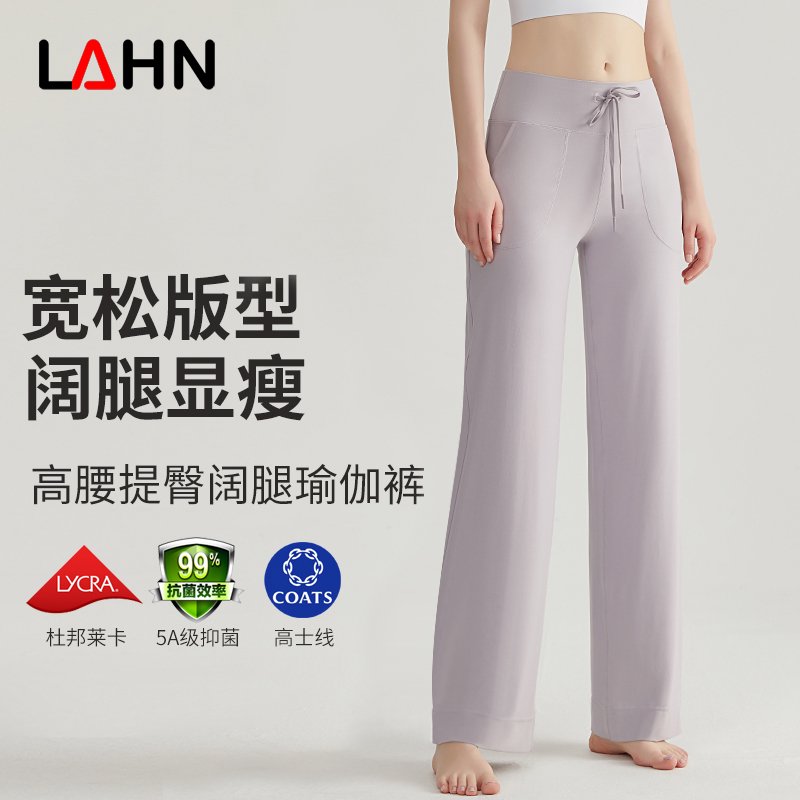 MOFEE High-Waist Sculpt Legging CK-347 product image 1