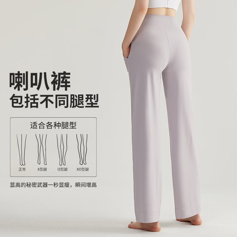MOFEE High-Waist Sculpt Legging CK-347 product image 2