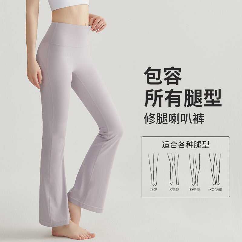 MOFEE High-Waist Sculpt Legging CK-352 product image 2