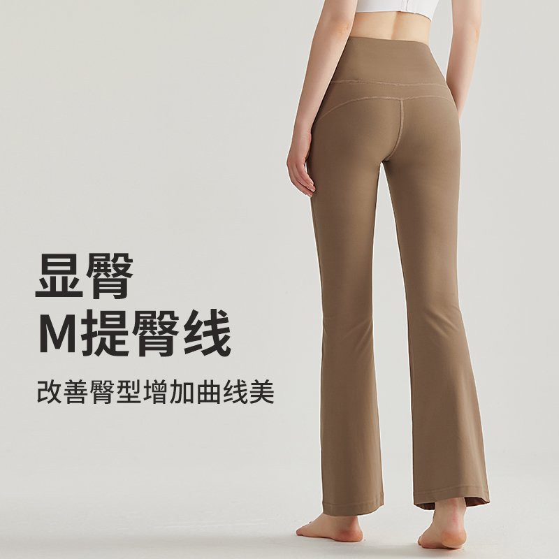 MOFEE High-Waist Sculpt Legging CK-352 product image 3