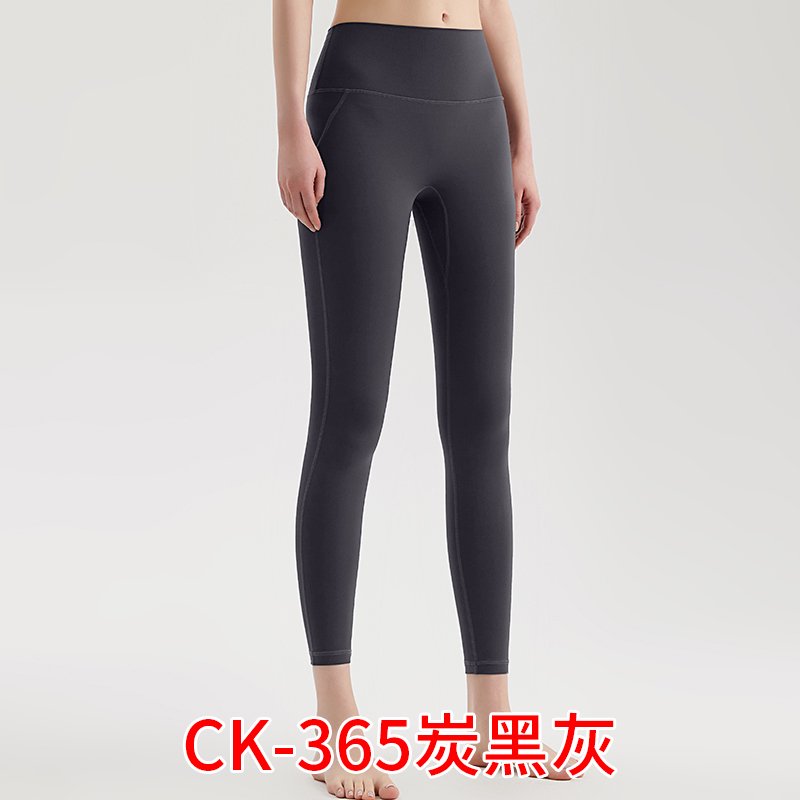 MOFEE High-Waist Sculpt Legging CK-365 in Charcoal Black