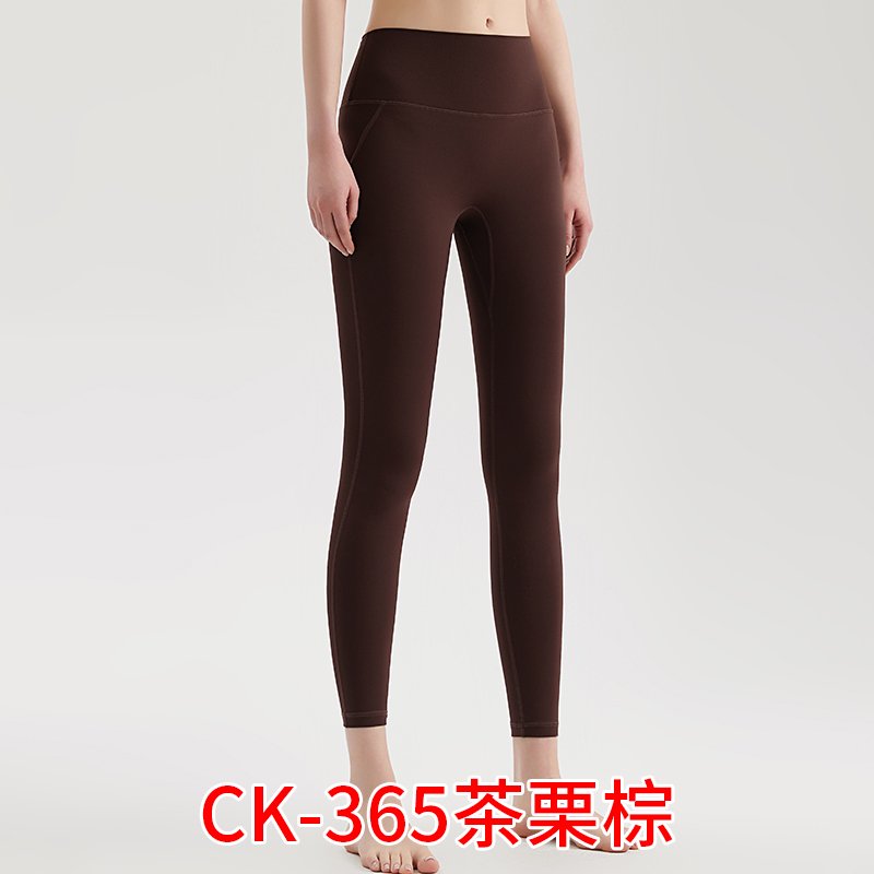 MOFEE High-Waist Sculpt Legging CK-365 in Chestnut Brown