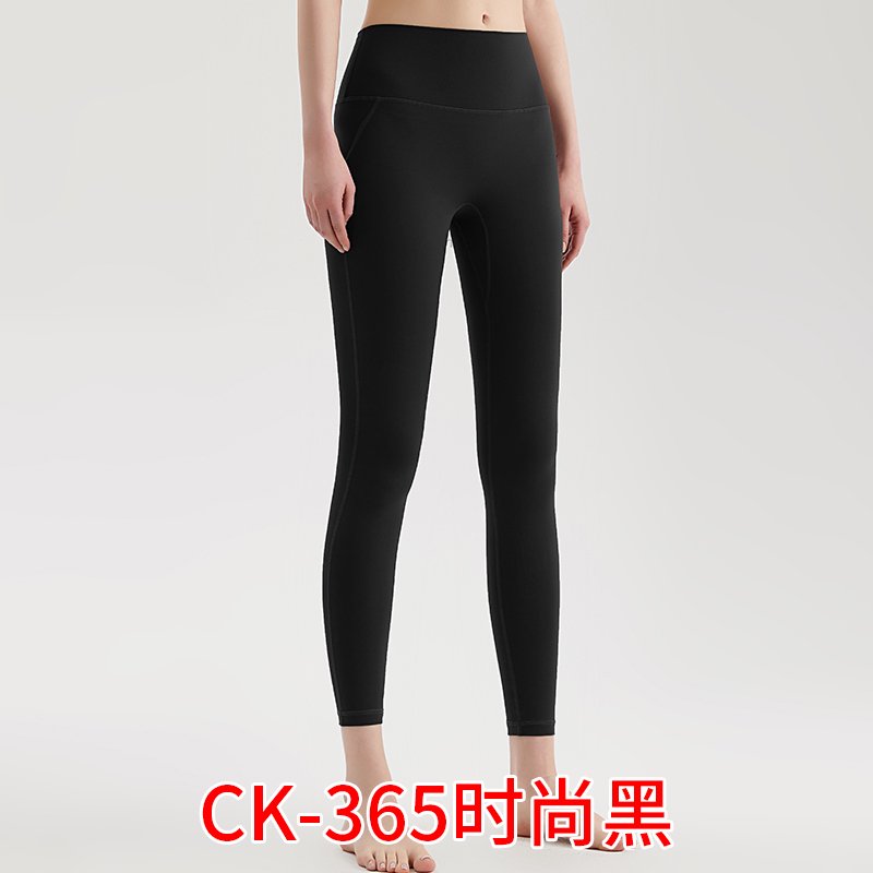 MOFEE High-Waist Sculpt Legging CK-365 in Fashion Black