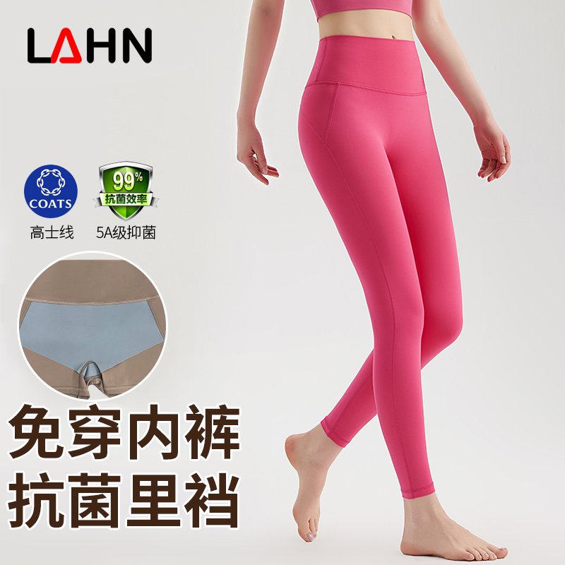 MOFEE High-Waist Sculpt Legging CK-365 product image 1
