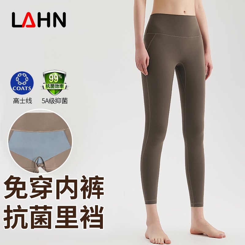 MOFEE High-Waist Sculpt Legging CK-365 product image 4