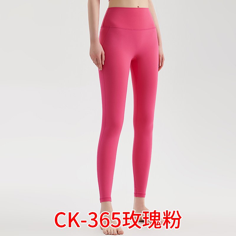 MOFEE High-Waist Sculpt Legging CK-365 in Pink