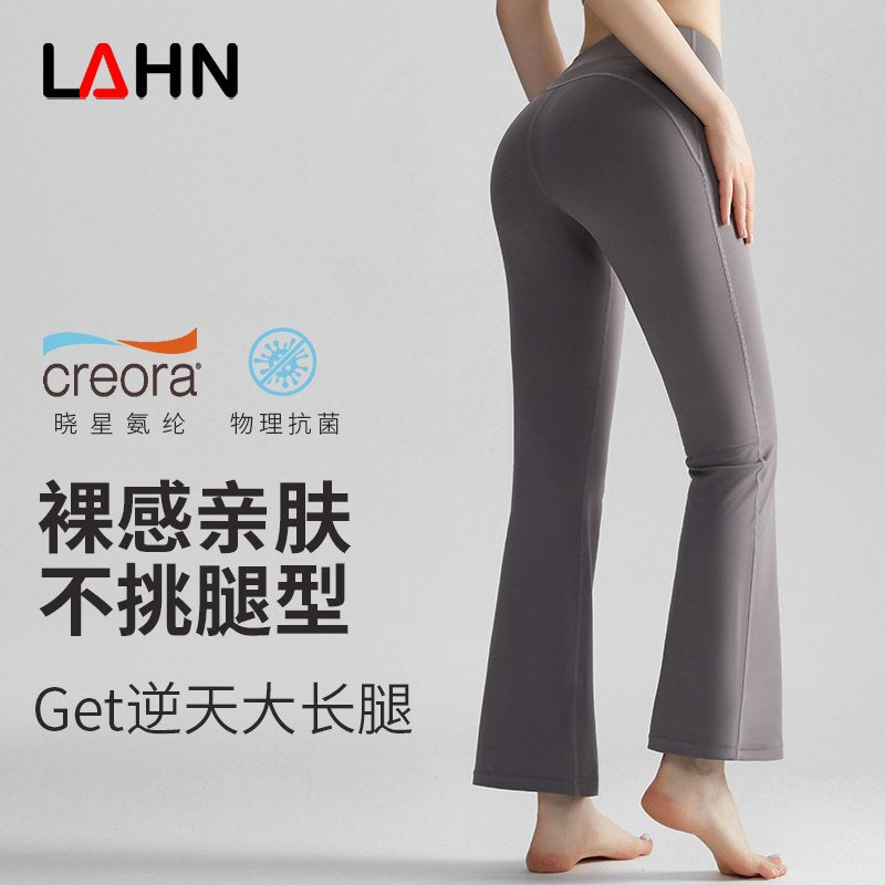 MOFEE High-Waist Sculpt Legging CK-381 product image 1