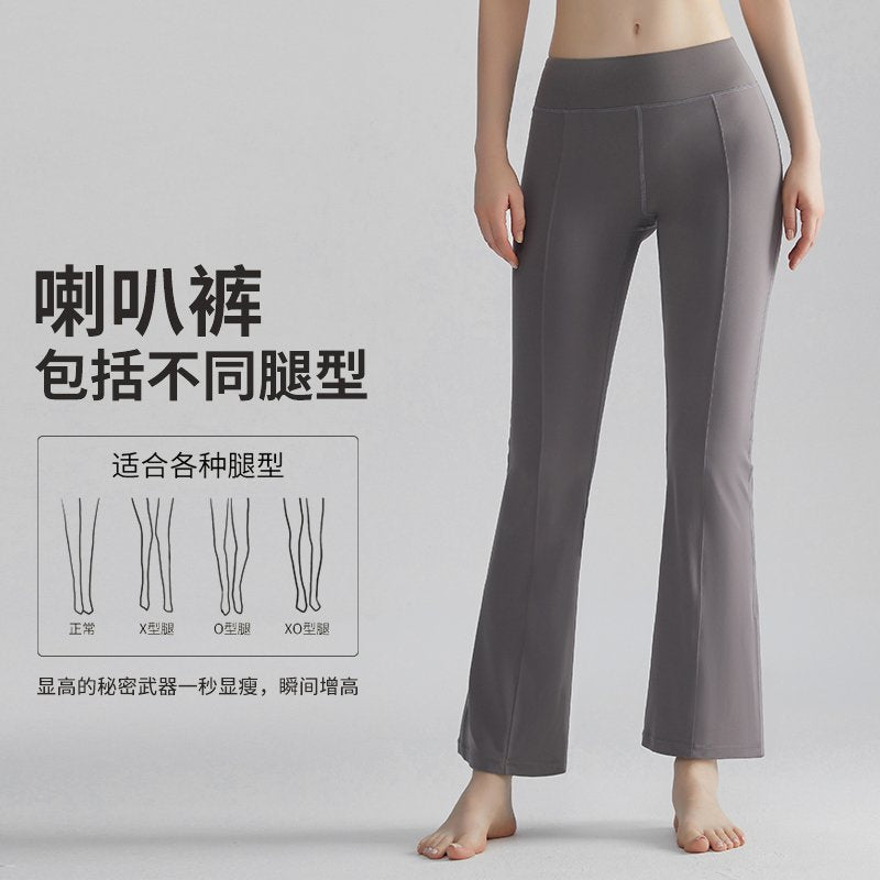 MOFEE High-Waist Sculpt Legging CK-381 product image 2