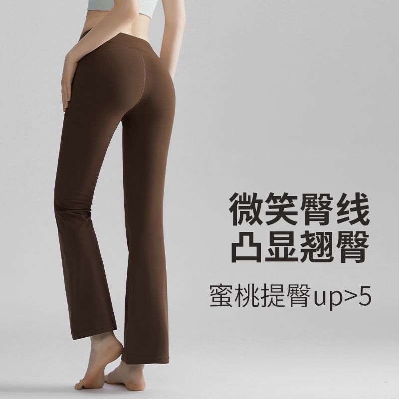 MOFEE High-Waist Sculpt Legging CK-381 product image 3