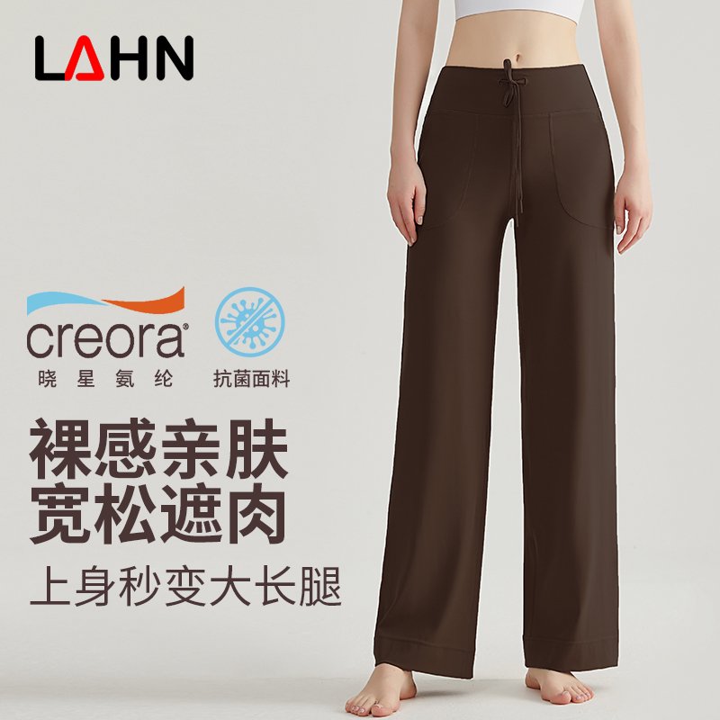 MOFEE High-Waist Sculpt Legging CK-426 product image 1