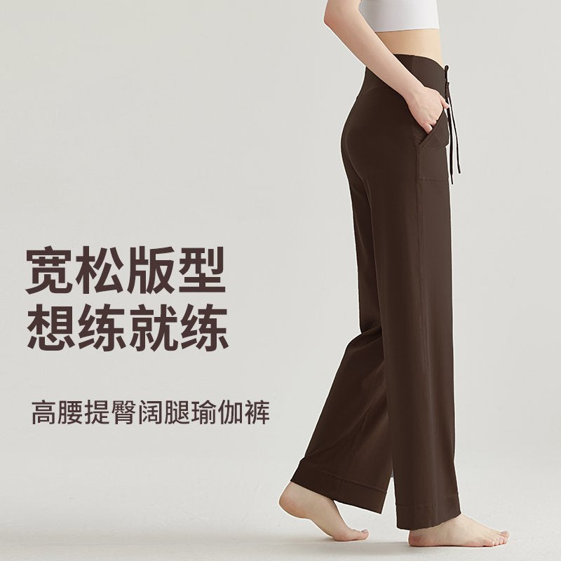 MOFEE High-Waist Sculpt Legging CK-426 product image 2