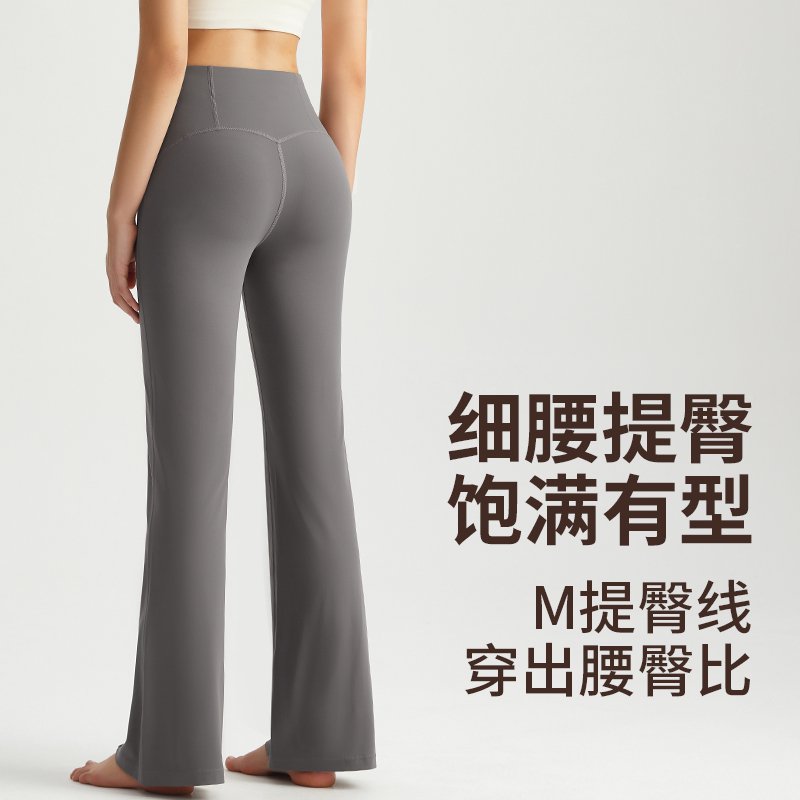 MOFEE High-Waist Sculpt Legging CK-5060 product image 2
