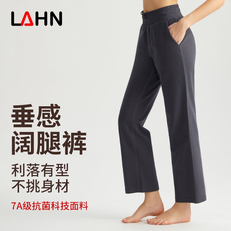 MOFEE High-Waist Sculpt Legging CK-5062 product image 1