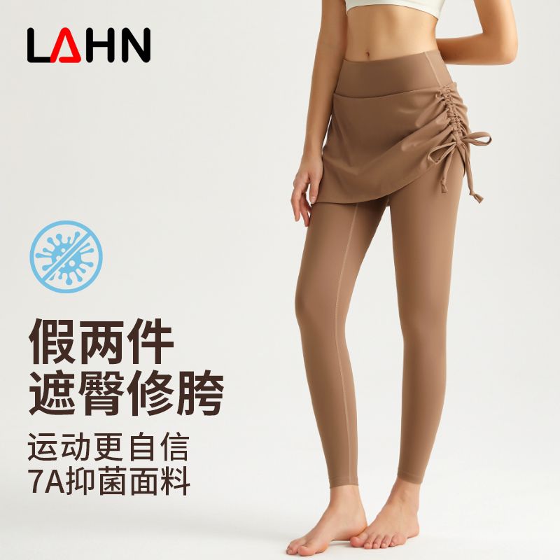MOFEE High-Waist Sculpt Legging CK-5082 product image 1