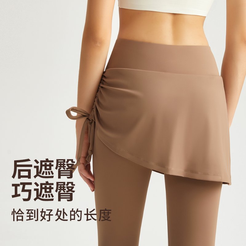 MOFEE High-Waist Sculpt Legging CK-5082 product image 2