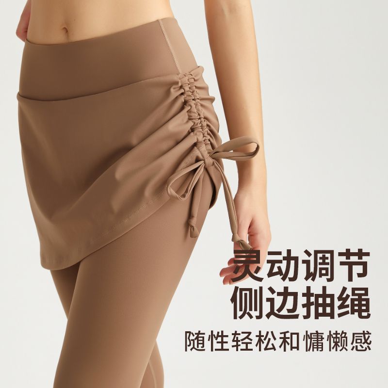 MOFEE High-Waist Sculpt Legging CK-5082 product image 3