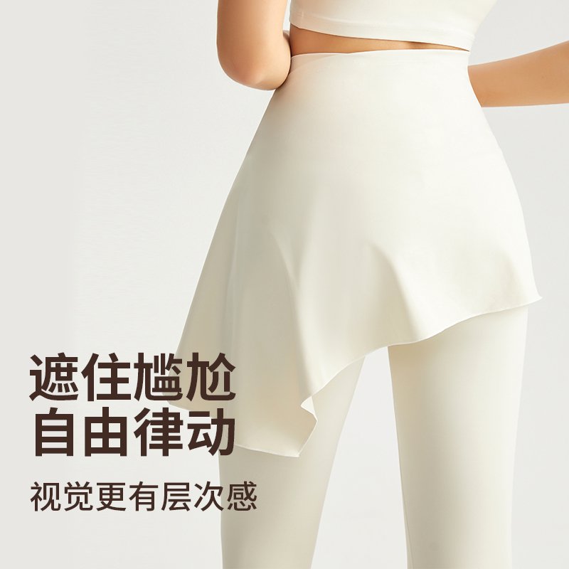 MOFEE High-Waist Sculpt Legging CK-5101 product image 3