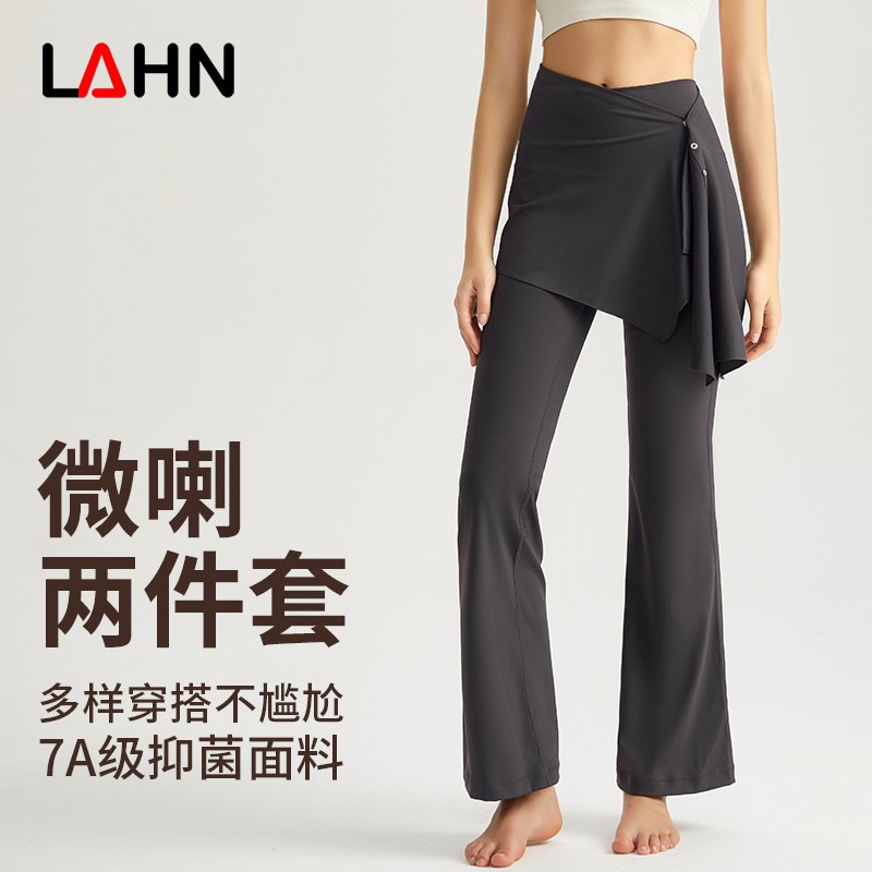 MOFEE High-Waist Sculpt Legging CK-5102 product image 1