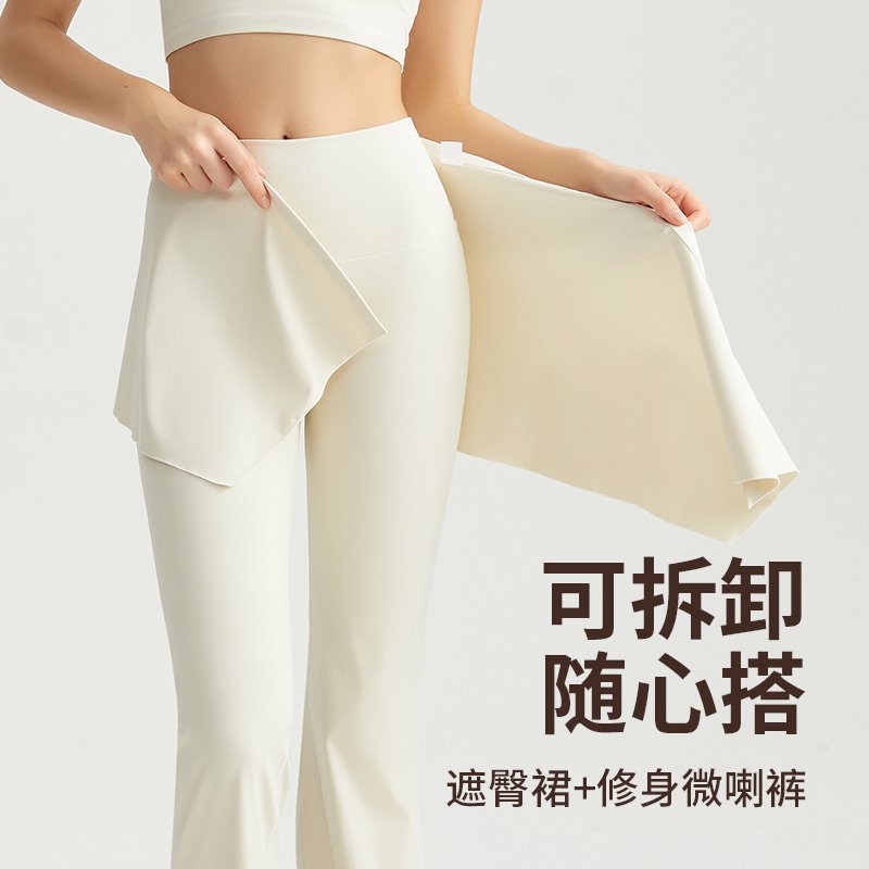 MOFEE High-Waist Sculpt Legging CK-5102 product image 2