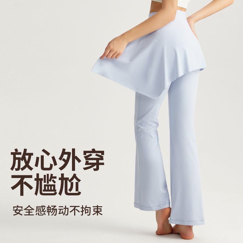 MOFEE High-Waist Sculpt Legging CK-5102 product image 3