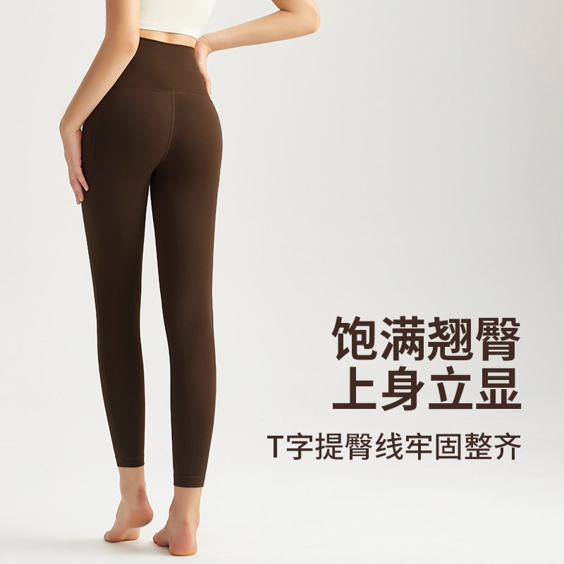 MOFEE High-Waist Sculpt Legging CK-5107 product image 2