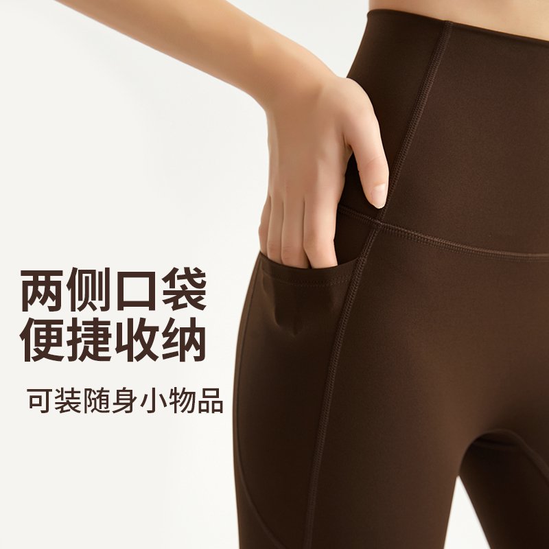 MOFEE High-Waist Sculpt Legging CK-5107 product image 3