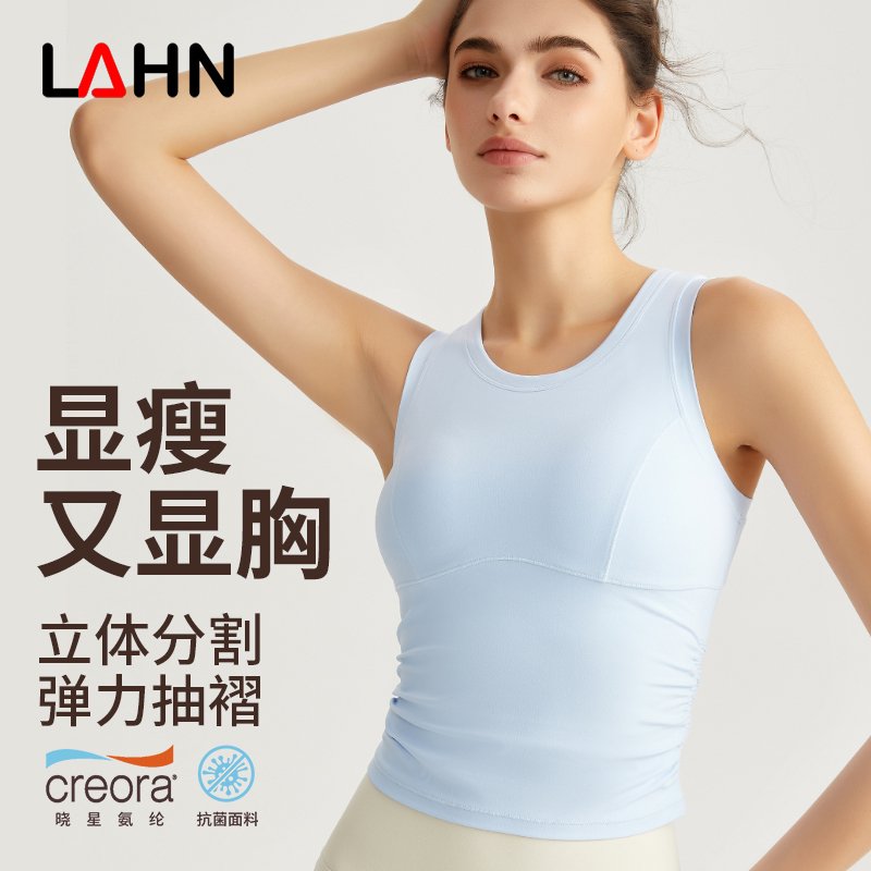 MOFEE High-Waist Sculpt Legging CK-5117 product image 1