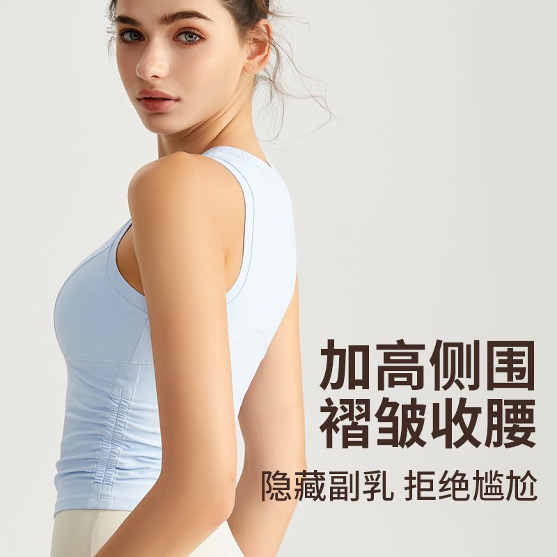 MOFEE High-Waist Sculpt Legging CK-5117 product image 2