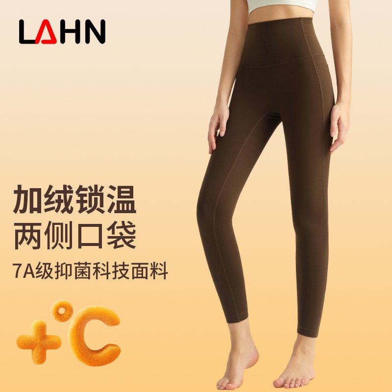 MOFEE High-Waist Sculpt Legging CK-5148 product image 1