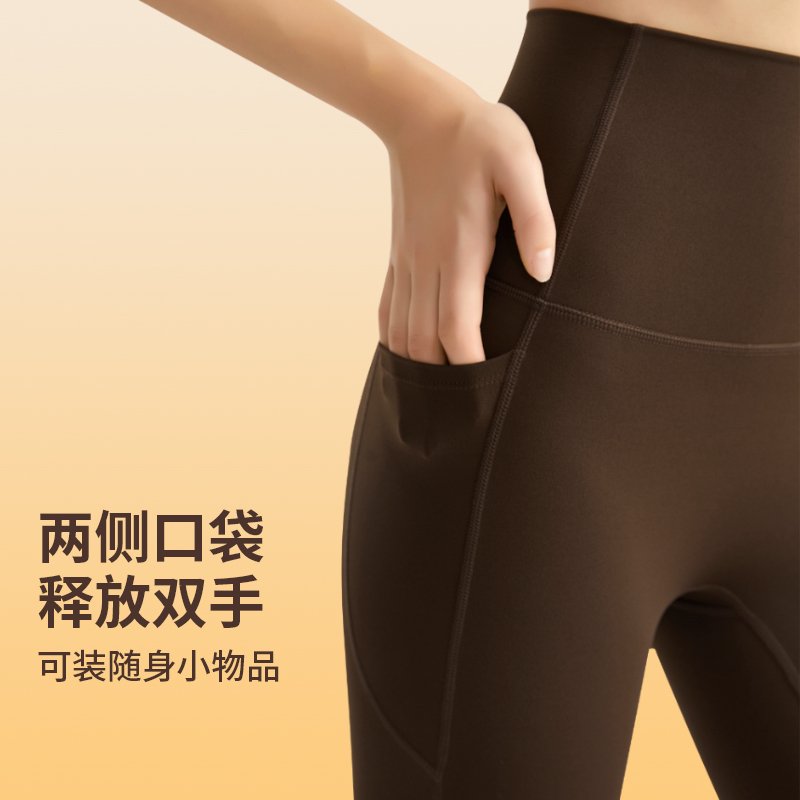 MOFEE High-Waist Sculpt Legging CK-5148 product image 2