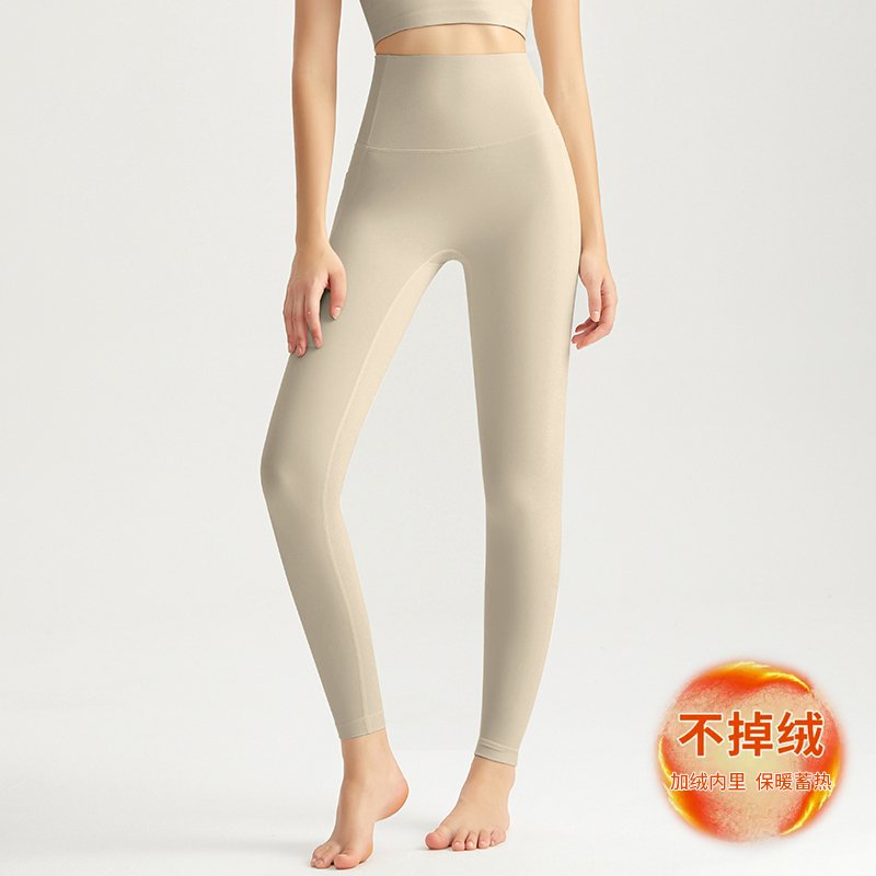 MOFEE High-Waist Sculpt Legging CK-5148 in Khaki