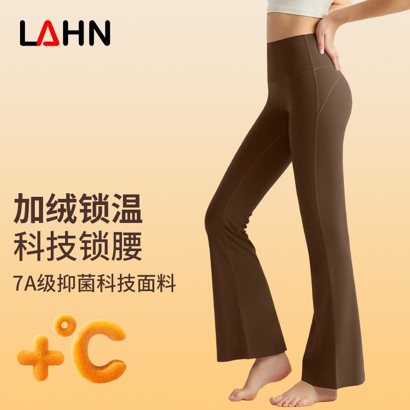 MOFEE High-Waist Sculpt Legging CK-5149 product image 1