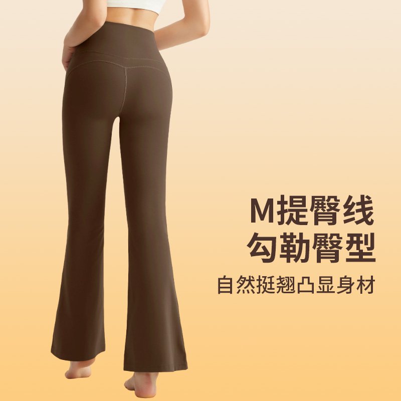 MOFEE High-Waist Sculpt Legging CK-5149 product image 2
