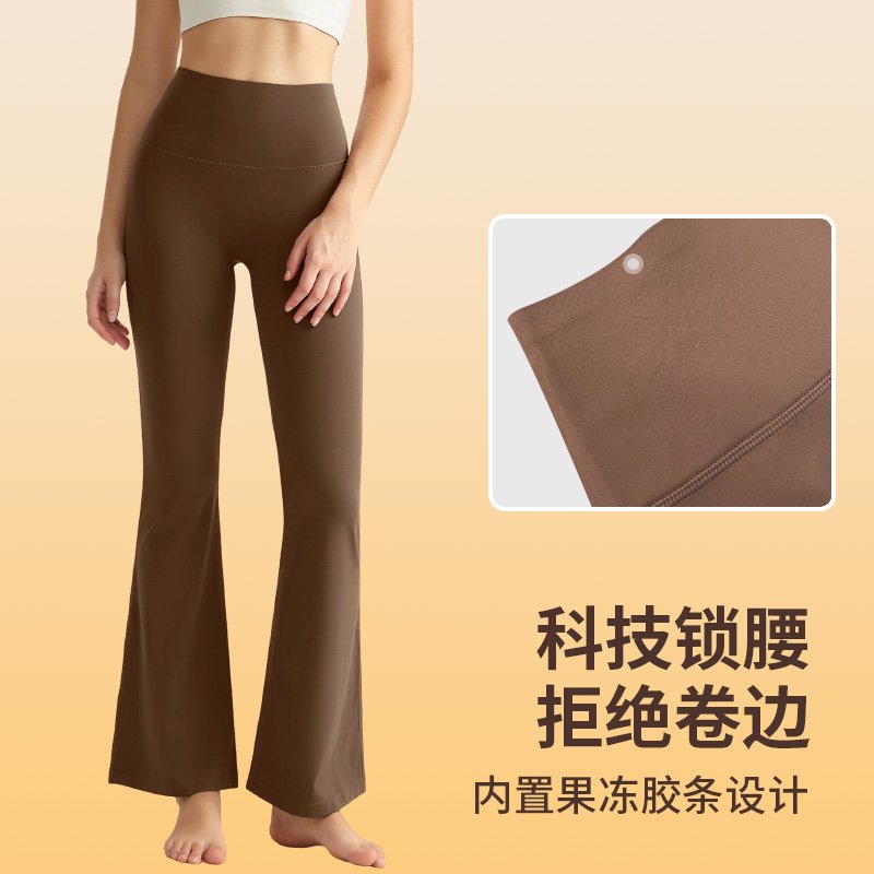 MOFEE High-Waist Sculpt Legging CK-5149 product image 3