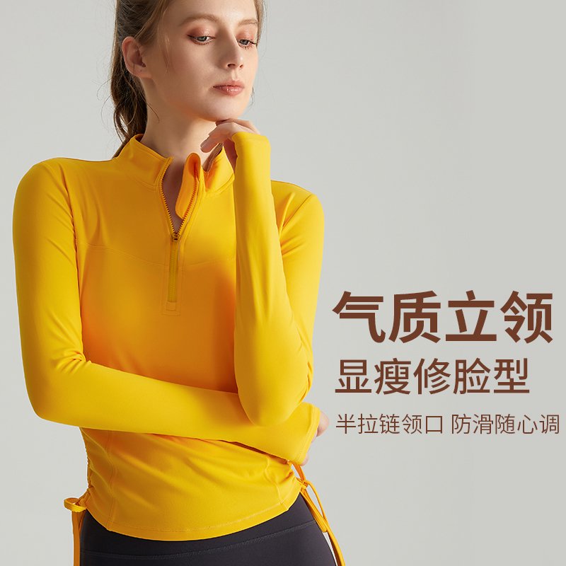 MOFEE Long Sleeve Studio Top CX-082 product image 4