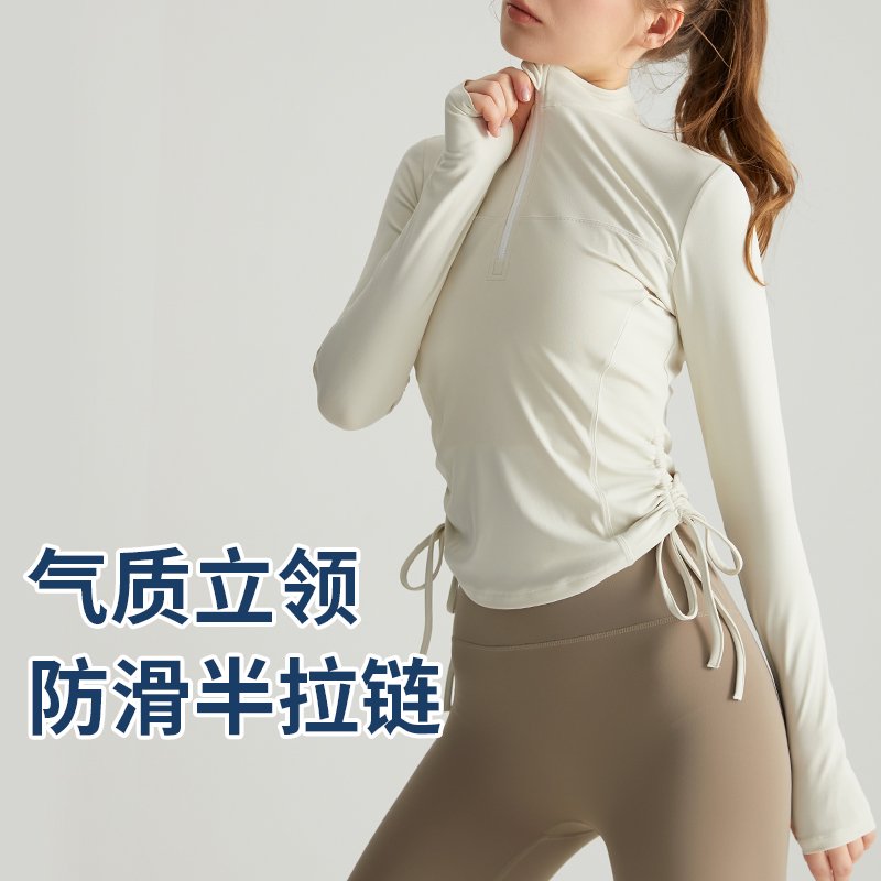 MOFEE Long Sleeve Studio Top CX-082 product image 5